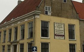 Bed&badkamer Het Lemstra Hûs